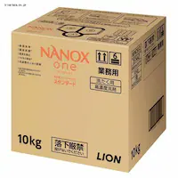 LION Ɩp NANOXOne X^_[h 10kg