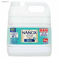 LION NANOXOne p Ɩp PRO 4kg