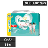 y8Zbgzނ pp[X 炳PA pc^EgW{ rbO傫36i15-28kgj