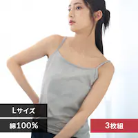 L~\[3g LTCY/O[