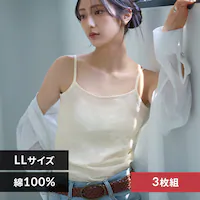 L~\[3g LLTCY/zCg