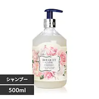 Bouquet Garni Vv[/g[gg [YK[f̍ 500ml Vv[