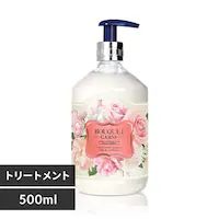 Bouquet Garni Vv[/g[gg [YK[f̍ 500ml g[gg