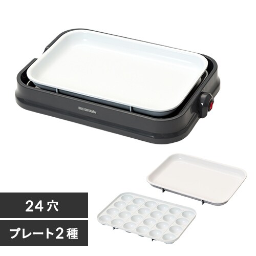 ホットプレート 着脱式 2枚 PHP-C24W アッシュグリーン 7264631