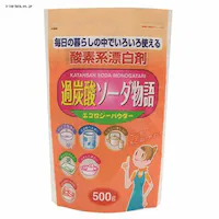 Ize ߒY_\[_ 500g