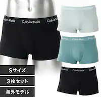 Calvin Klein CK LOW RISE TRUNK 3PK Multi0000U2664GQ27-S AZbgyvUZNgz