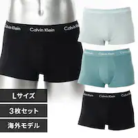 Calvin Klein CK LOW RISE TRUNK 3PK Multi0000U2664GQ27-L AZbgyvUZNgz
