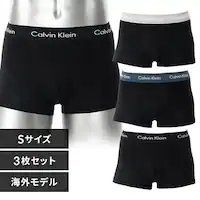 Calvin Klein CK LOW RISE TRUNK 3PK Black0000U2664GQRV-S CZbgyvUZNgz