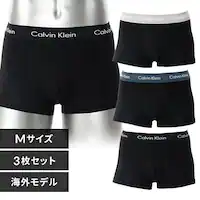 Calvin Klein CK LOW RISE TRUNK 3PK Black0000U2664GQRV-M CZbgyvUZNgz