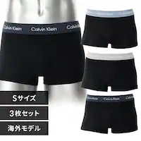 Calvin Klein CK LOW RISE TRUNK 3PK Black0000U2664GQRY-S DZbgyvUZNgz