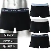 Calvin Klein CK LOW RISE TRUNK 3PK Black0000U2664GQRY-M DZbgyvUZNgz