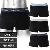 Calvin Klein CK LOW RISE TRUNK 3PK Black0000U2664GQRY-L DZbgyvUZNgz