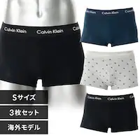Calvin Klein CK LOW RISE TRUNK 3PK Multi0000U2664GQY5-S EZbgyvUZNgz