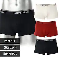 Calvin Klein CK LOW RISE TRUNK 3PK Multi000NB2569AQ11-M FZbgyvUZNgz