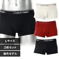 JoNC Y pcCalvin Klein CK LOW RISE TRUNK 3PK Multi000NB2569AQ11-L FZbgyvUZNgz