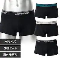 Calvin Klein CK LOW RISE TRUNK 3PK Multi000NB2569AQ7E-M GZbgyvUZNgz