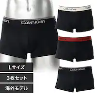 Calvin Klein CK LOW RISE TRUNK 3PK Black000NB2569AQ84-L HZbgyvUZNgz