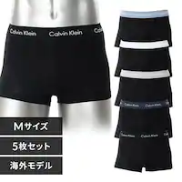 Calvin Klein CK LOW RISE TRUNK 5PK Black000NB2734AQ5M-M IZbgyvUZNgz