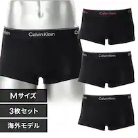 Calvin Klein CK LOW RISE TRUNK 3PK Black000NB4076AQ6A-M JZbgyvUZNgz