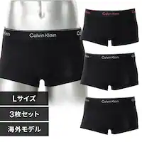 Calvin Klein CK LOW RISE TRUNK 3PK Black000NB4076AQ6A-L JZbgyvUZNgz