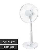 扇風機 左右首振り テクノス TEKNOS KI-1710(W)I ホワイト