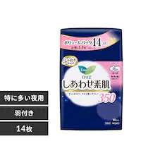 G 킹f35 H ɑp(35cm)14R