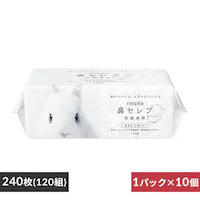 y10ZbgzlsA @Zu p 240i120gj 541338 