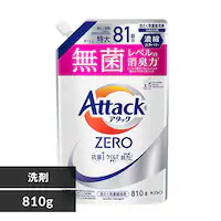 ԉ A^bNZERO l M[ 810g