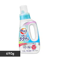 ԉ A^bN NvX { 690g 