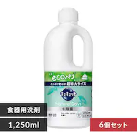 y6Zbgz ԉ LLbg Natural Days+ @\xiVgX l 1250ml yvUZNgz