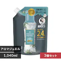 y3Zbgz P&G mAA}WG l TCY zCgeB[ 1040ml
