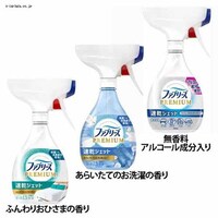 P&G t@u[YWFbg { 320ml AR[yvUZNgz