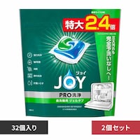 P&G y2ZbgzWC WF^u 32P yvUZNgz