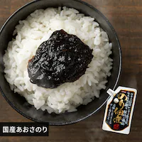 ̂ 160g ̂ώ