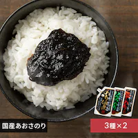 y6Zbgẑ ̂ώρ{킩߁{ĥ 3A\[gZbg 160g (e2)