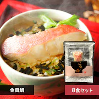 y8ZbgzNaruhodo Chazuke ڑ