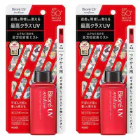 KAO y2zrI UV AXY veNg~Xg p 70ml yvUZNgz