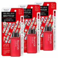 KAO y3zrI UV AXY veNg~Xg p 70ml yvUZNgz