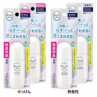 KAO y2zrIZero pfIhg[I 40ml ̍yvUZNgz
