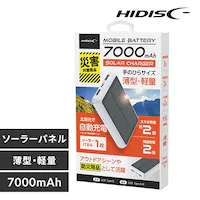 \[[plt oCobe[ ubN HD-S1MB07TAWH 7000mah/\[[pl1yvUZNgz