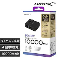 ACvOtPD65WΉoCobe[ CX[d@\t HD2-MBACPD65W10TGBK ubNyvUZNgz
