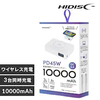 PD45W TypeCo͑Ή 10000mAh oCobe[ HD2-MBPD45W10TGWH zCgyvUZNgz