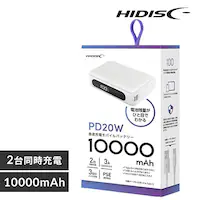 PD20W TypeCo͑Ή 10000mAh oCobe[ HD2-MBTCH10000PD20WH zCgyvUZNgz