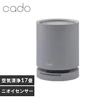 cado C@i17j LEAF130 N[O[yvUZNgz