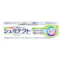 V~eNg Rv[gEXv~A tbVVgX 90g yvUZNgz