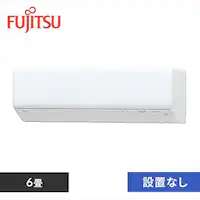 FUJITSU GAR 6 nocria 100VΉ AS-AH223N