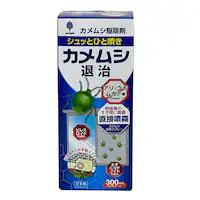 JVVbgގ쏜 300ml K-1057 yvUZNgz