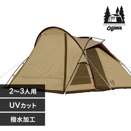 ogawa】オーナーロッジ タイプ78R 2755 【代引不可】【同梱不可