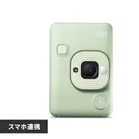 xmtB nCubhCX^gJ `FL instax mini LiPlay 16835110 }b`O[yvUZNgzyszyOszysz