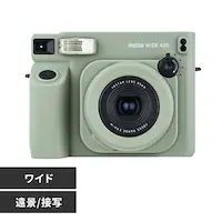 xmtB `FL instax WIDE 400 16824111 yvUZNgzyszyOszysz